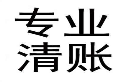 法院判决助力孙先生拿回70万装修尾款